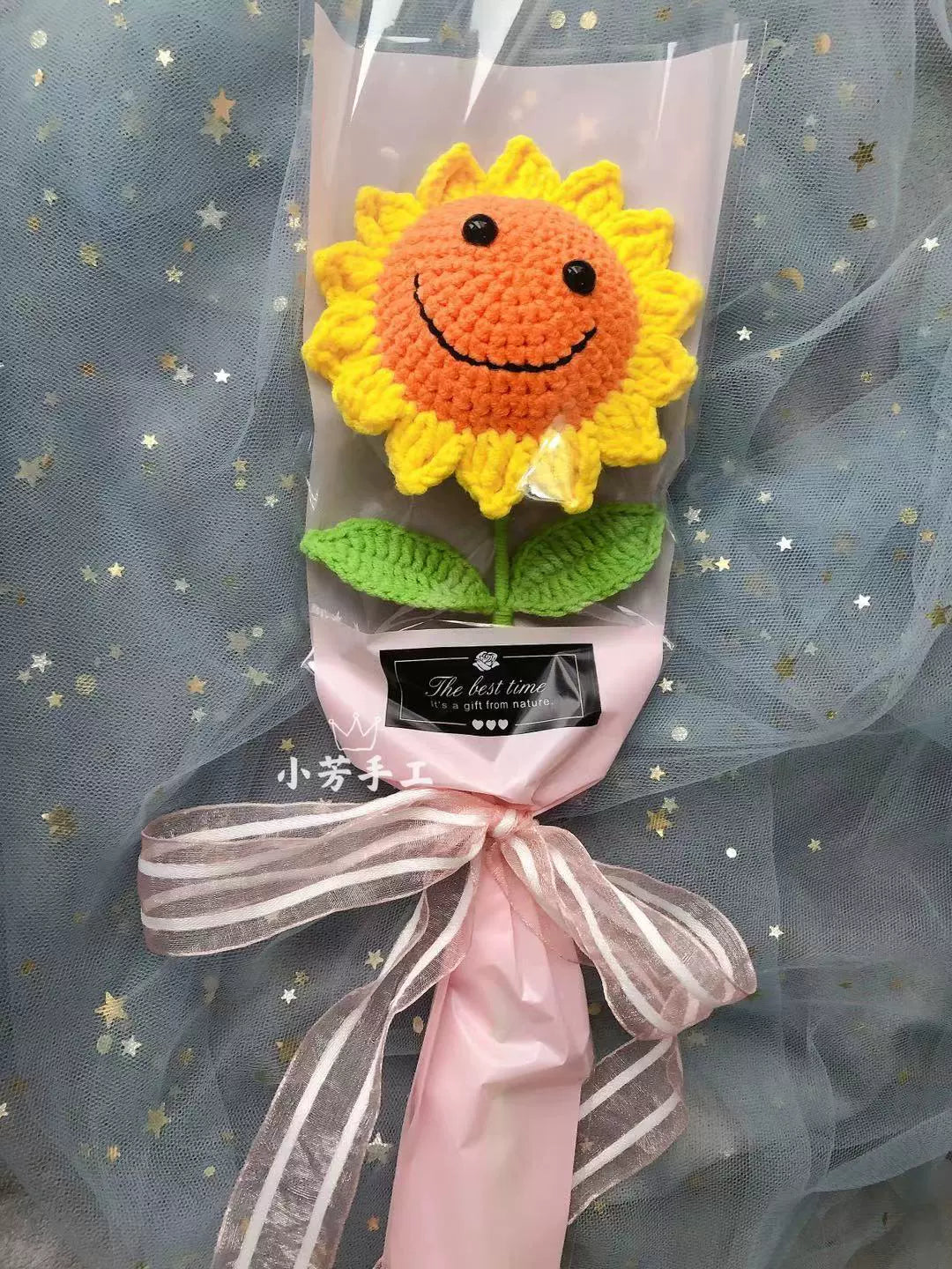 Finished Handmade Woven Cartoon Bouquet Sunflowers Gift