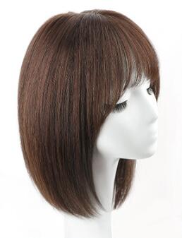 Short Bob Hairstyle Human Hair Wigs Women